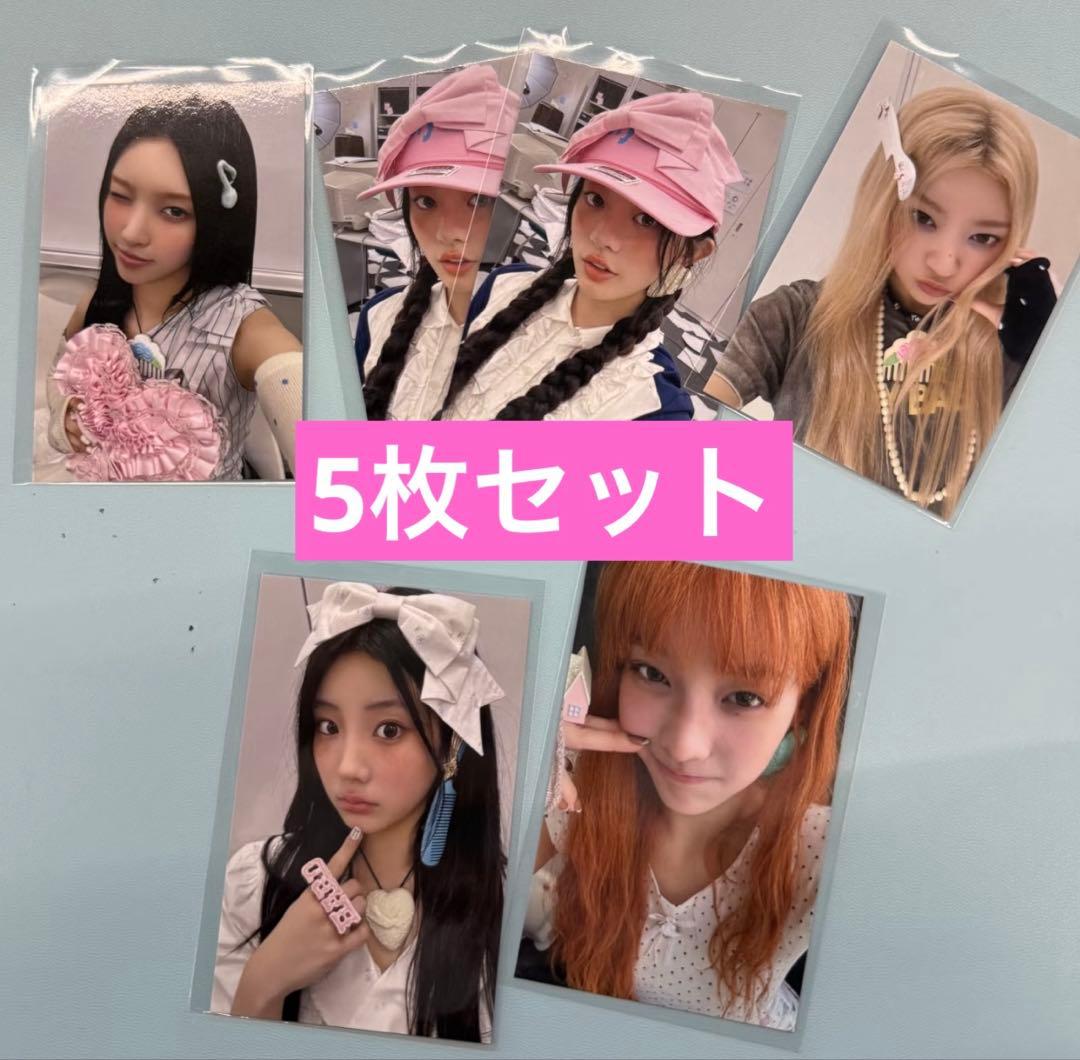 ILLIT not cute anymore ポップアップ　買い上げトレカ　5枚