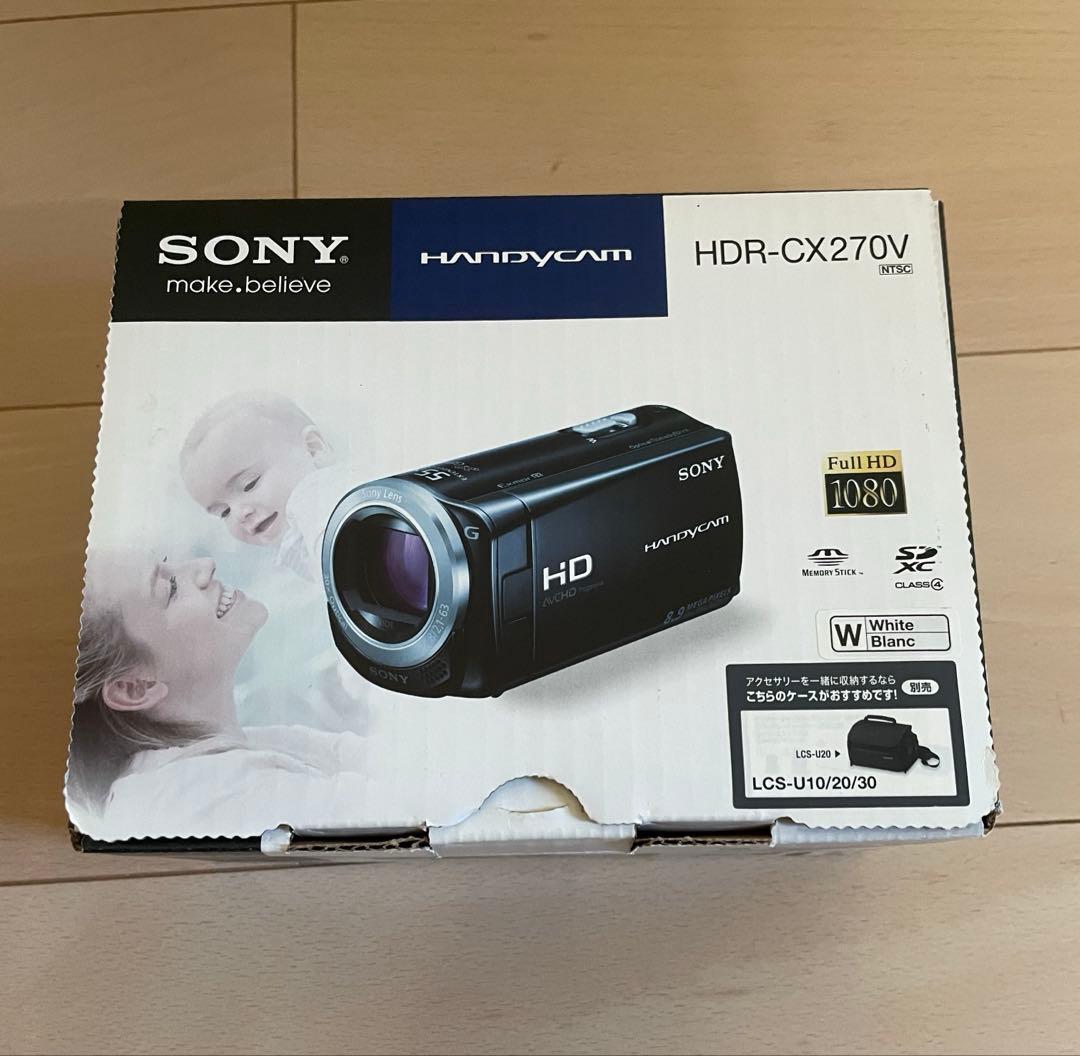 【大容量バッテリー付き】HDR-CX270V HDビデオカメラレコーダー