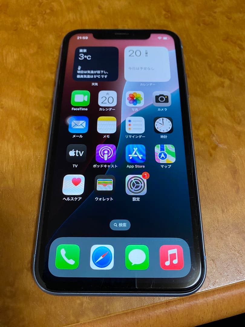 携帯電話本体 Iphone XR 64gb sim free