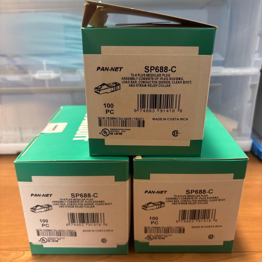 PCケーブル・コネクタ PANDUIT SP688-C ,SP628,SP6X88SD