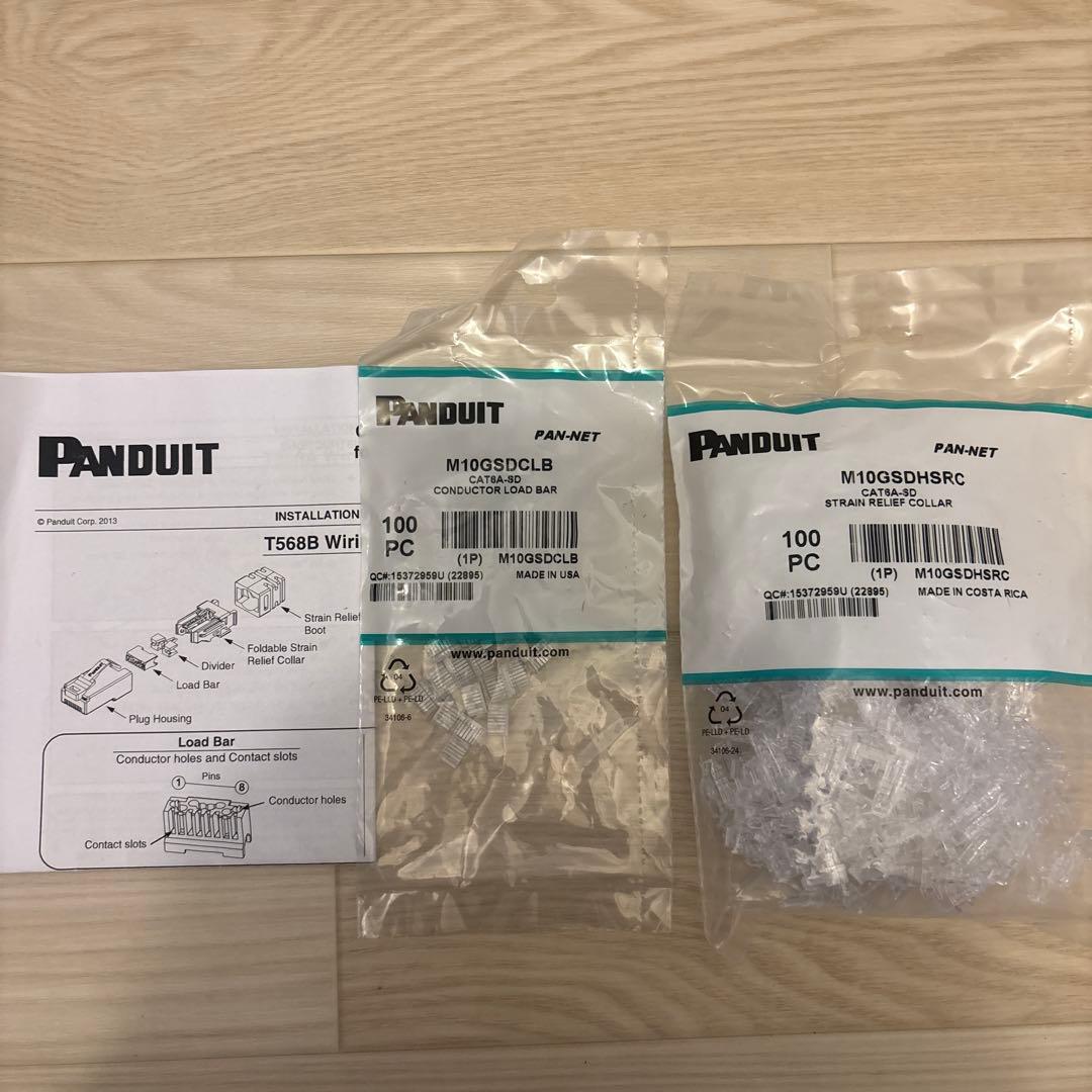 PCケーブル・コネクタ PANDUIT SP688-C ,SP628,SP6X88SD