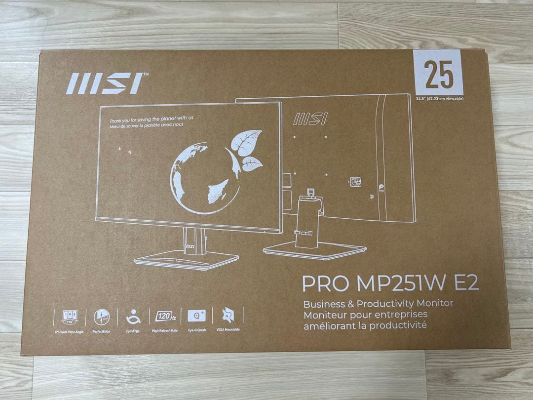 未使用MSI PRO MP251W モニター 24.5 120Hz 2025