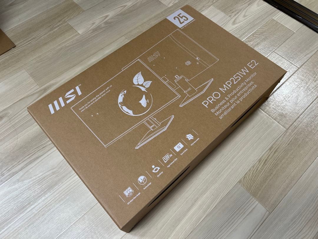 未使用MSI PRO MP251W モニター 24.5 120Hz 2025