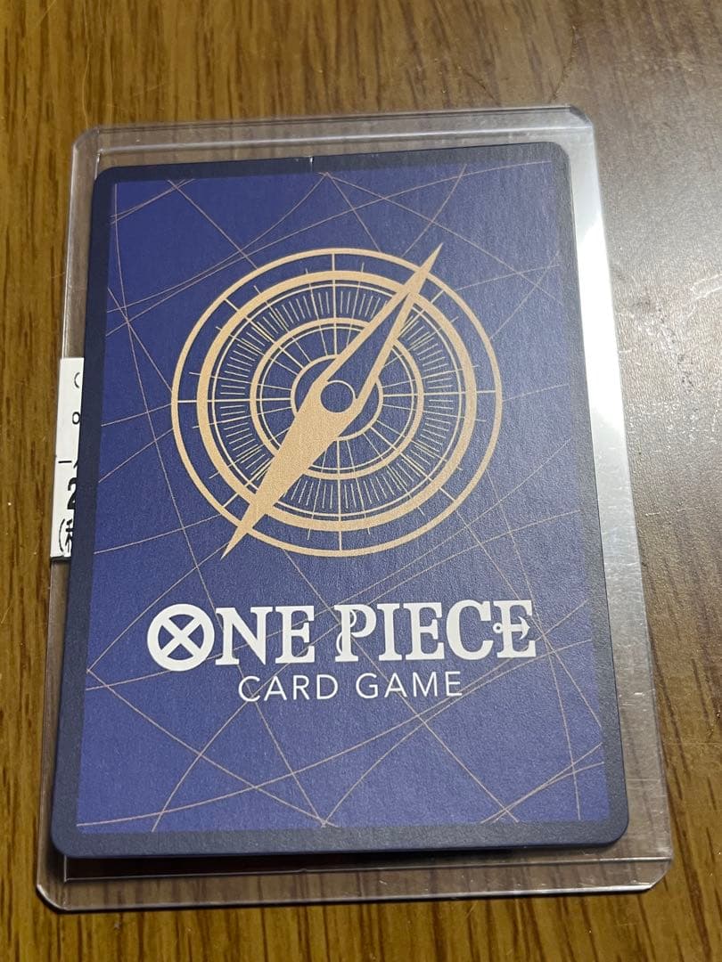 ワンピ　エネル　SP OP05-100 スペシャルカード　人気高騰中