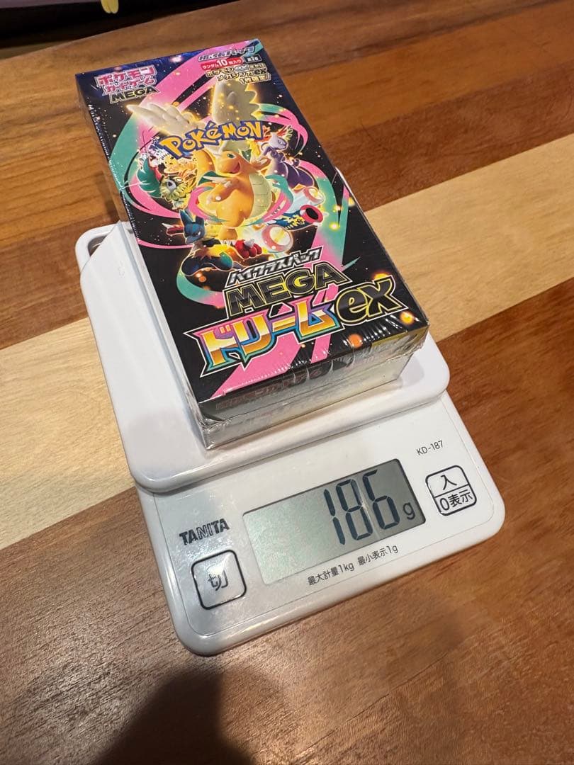 ポケモンカード MEGAドリームex 2箱セット　シュリンク付き