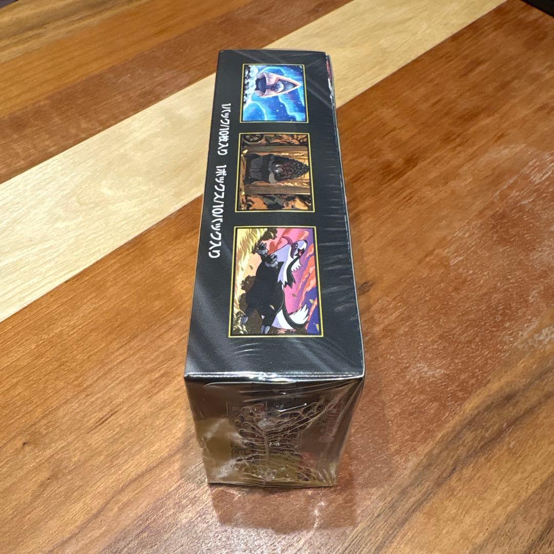 ポケモンカード MEGAドリームex 2箱セット　シュリンク付き