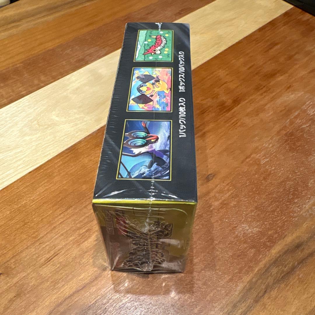 ポケモンカード MEGAドリームex 2箱セット　シュリンク付き