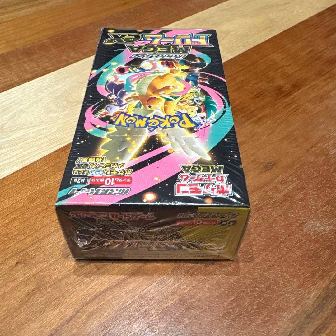 ポケモンカード MEGAドリームex 2箱セット　シュリンク付き