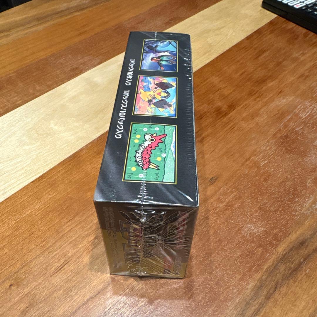 ポケモンカード MEGAドリームex 2箱セット　シュリンク付き