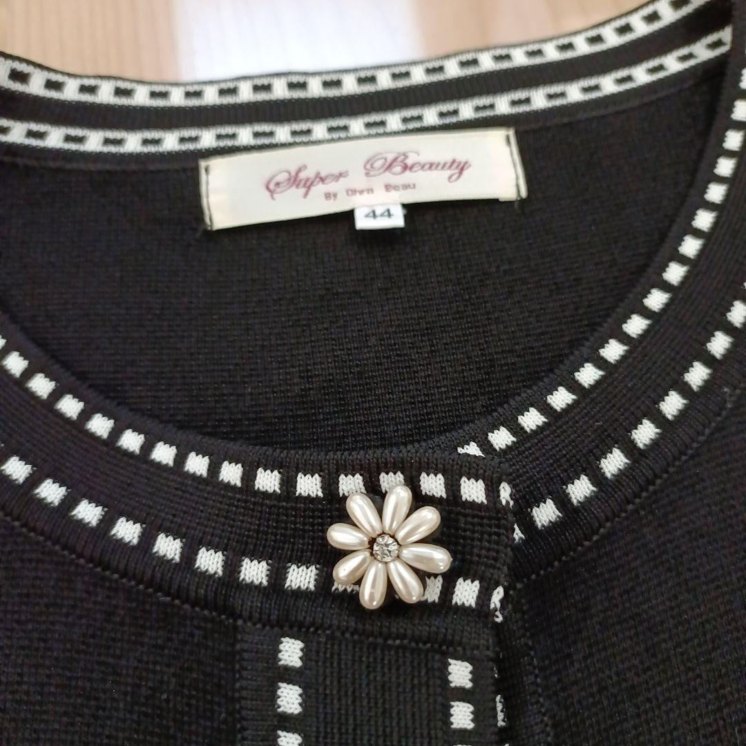 スーパービューティー　ステッチ　お花ビジューカーディガン　大きいサイズ　44　黒