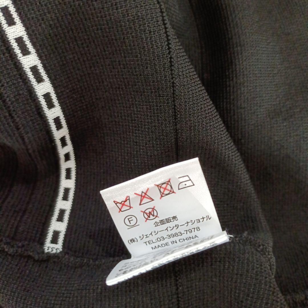 スーパービューティー　ステッチ　お花ビジューカーディガン　大きいサイズ　44　黒