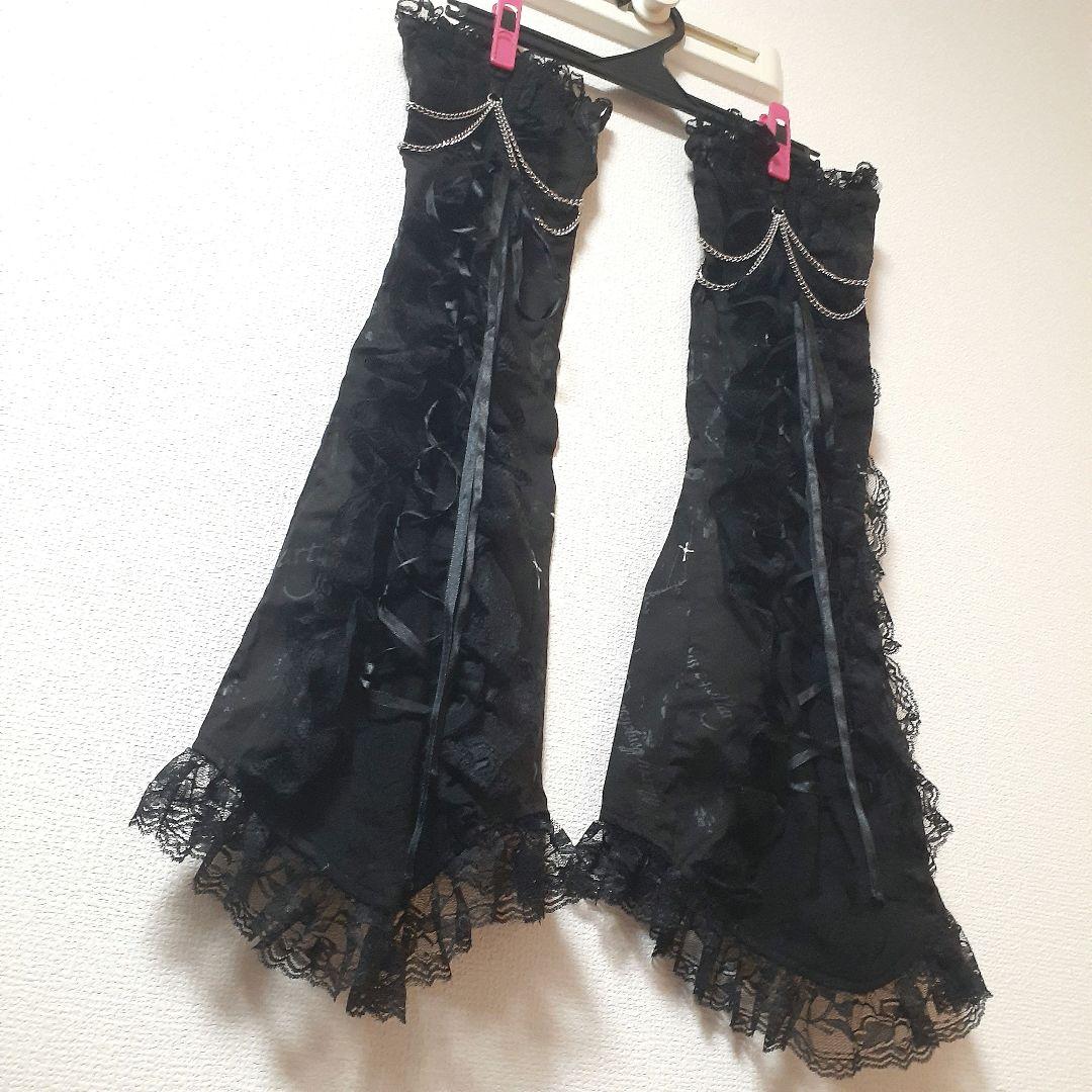 h.NAOTO HN+nois 編み上げレッグカバー