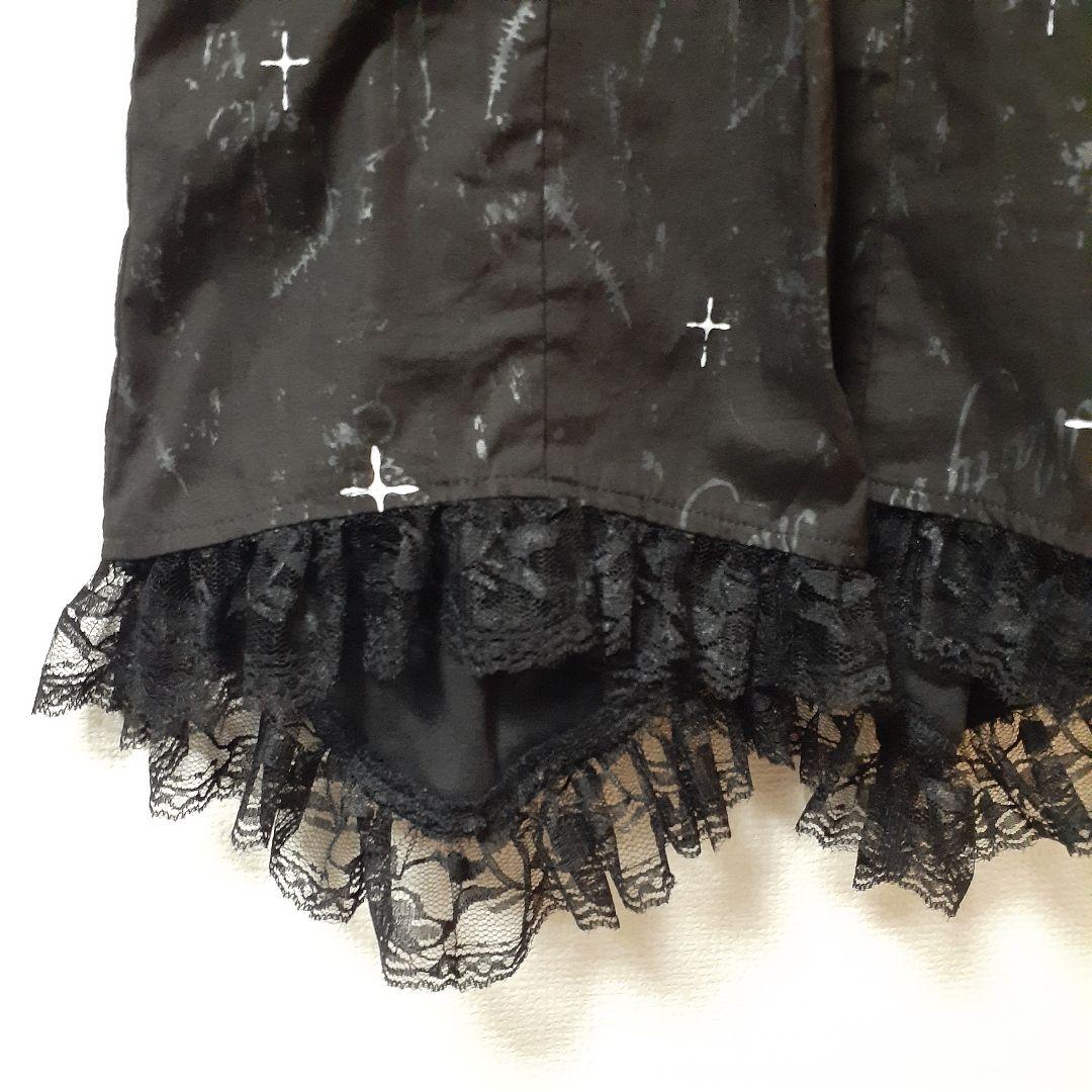 h.NAOTO HN+nois 編み上げレッグカバー