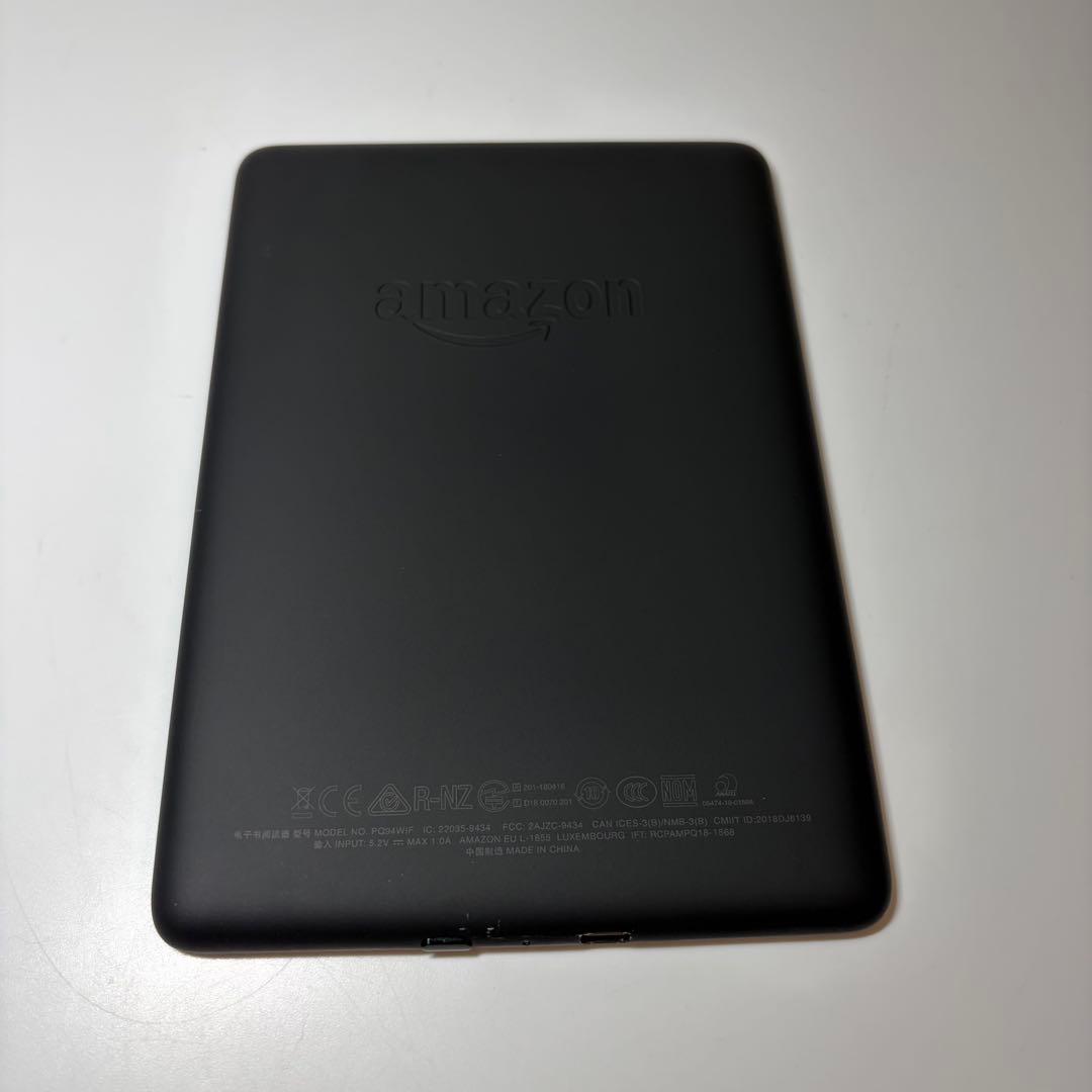 Kindle Paper White　第10世代　8GB　純正カバー付き