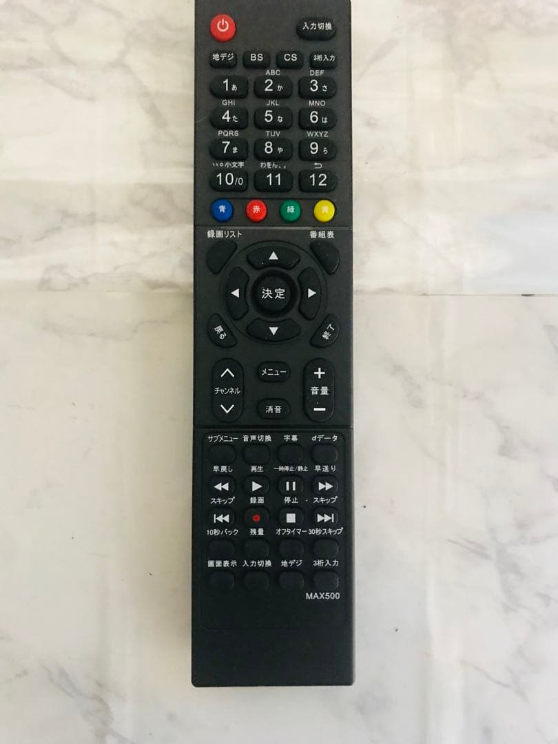 即日受渡❣️全国送料込マクスゼン32型液晶テレビ外付けHDD録画可.新品リモコン付