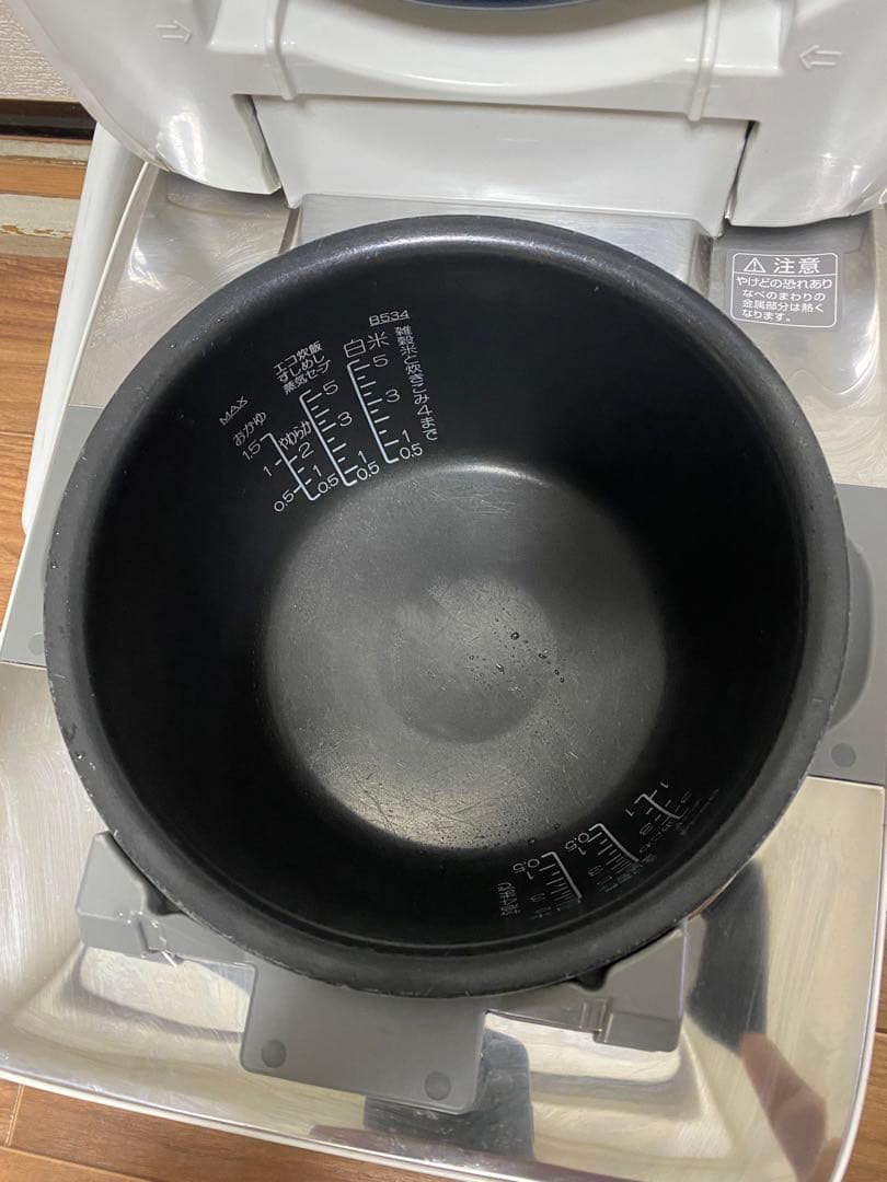 2020年-ZOJIRUSHI NW-KB10 ホワイト 炊飯器