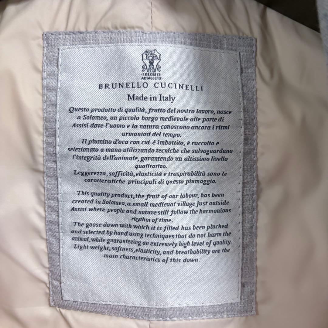 ブルネロクチネリ メンズ ダウンベスト