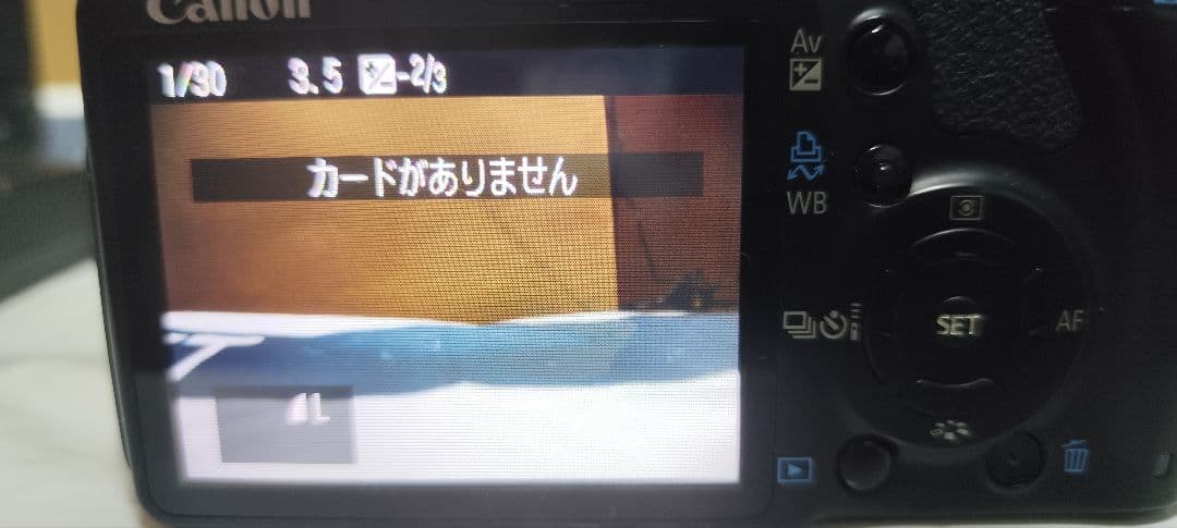 ココさん専用 現状品 Canon EOS Kiss X2 望遠レンズ付き