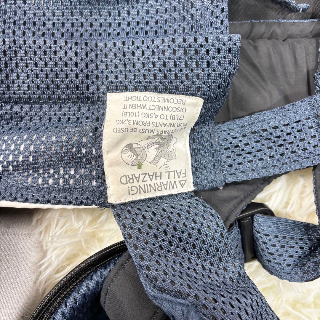 『美品』baby bjorn ベビービョルン　ハーモニー　ネイビー