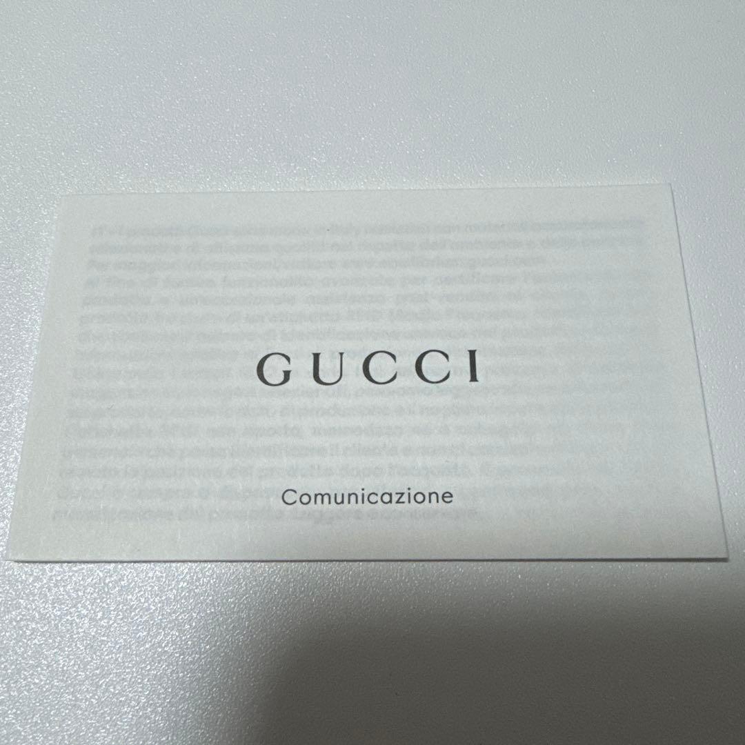 GUCCI ブラック カード、お札、名刺入れGGパターン