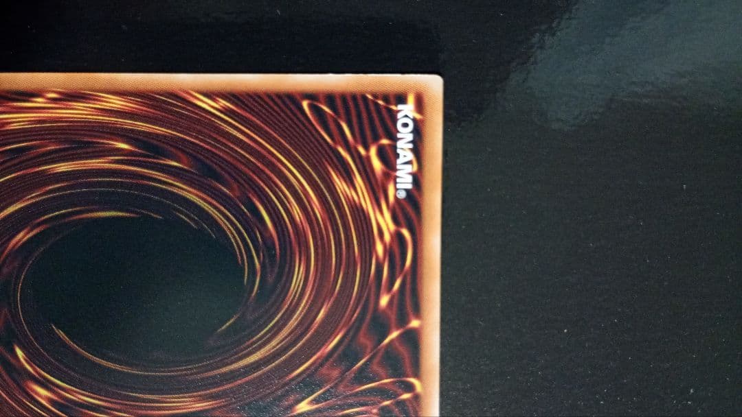 次*す様 遊戯王OCG 灰流うらら　スタンプエディション　プリズマ