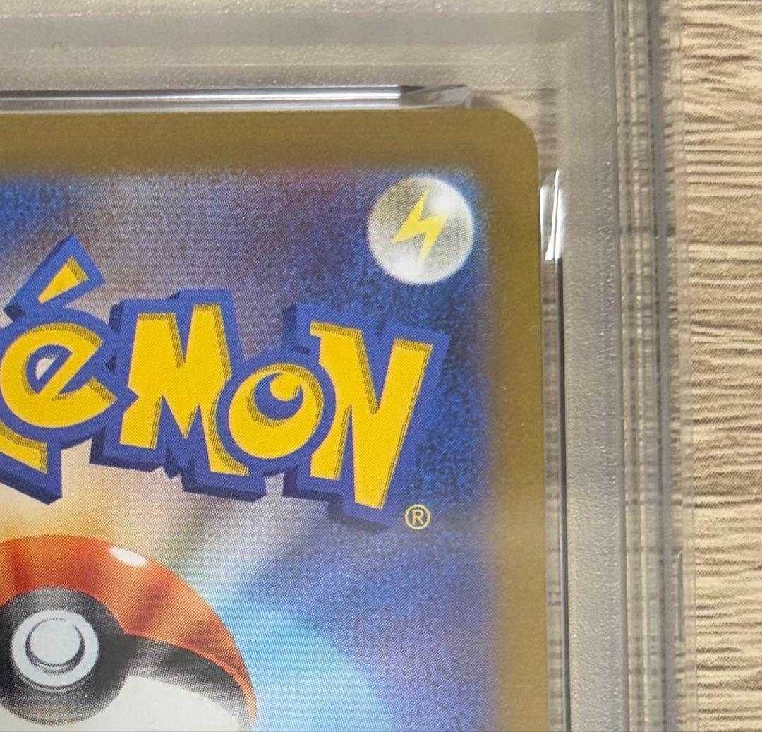 【psa10】長場雄 サンダース プロモNAGABA YU