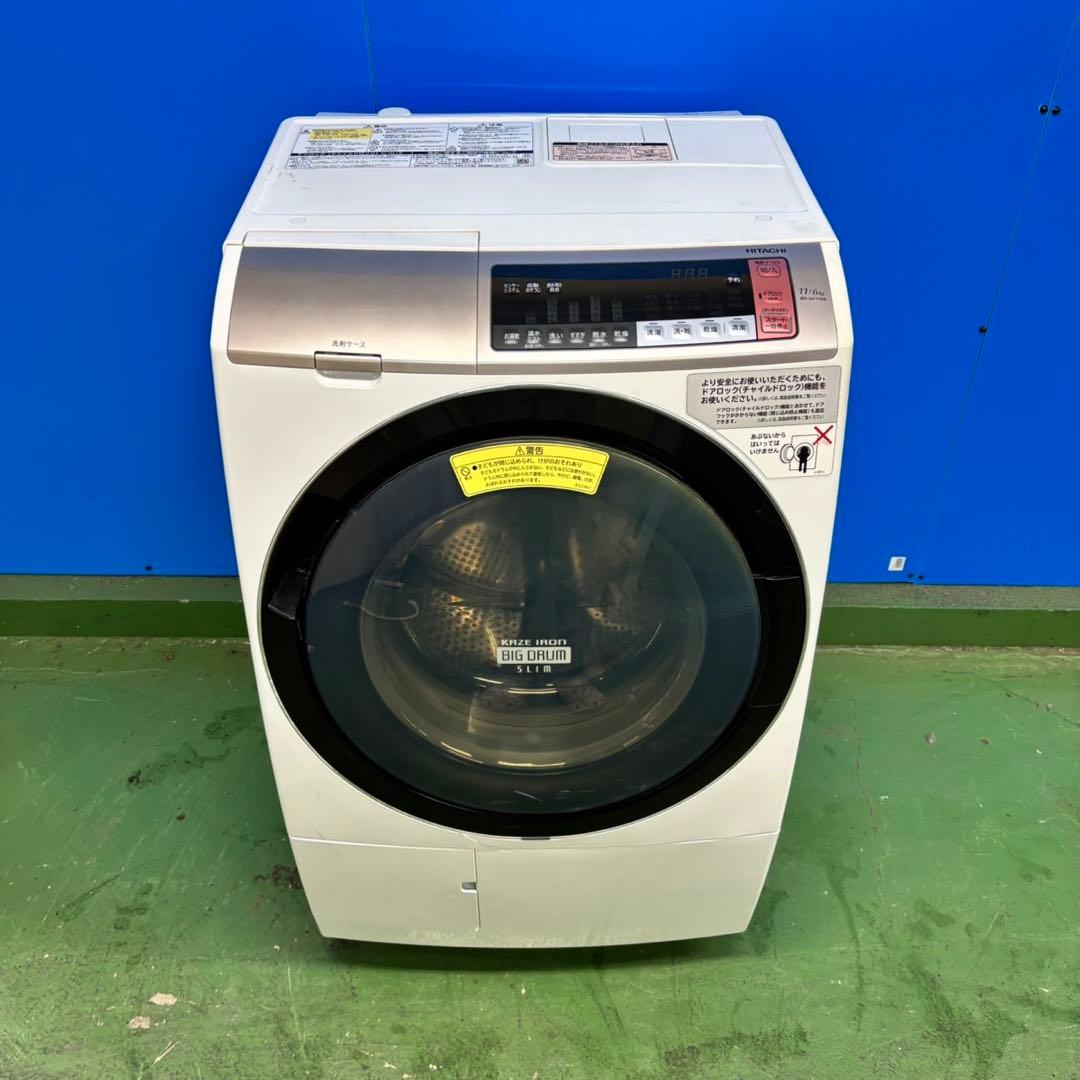 543 大容量モデル　ドラム式洗濯機　11キロ　6キロ　右開き　半年保証　関東圏