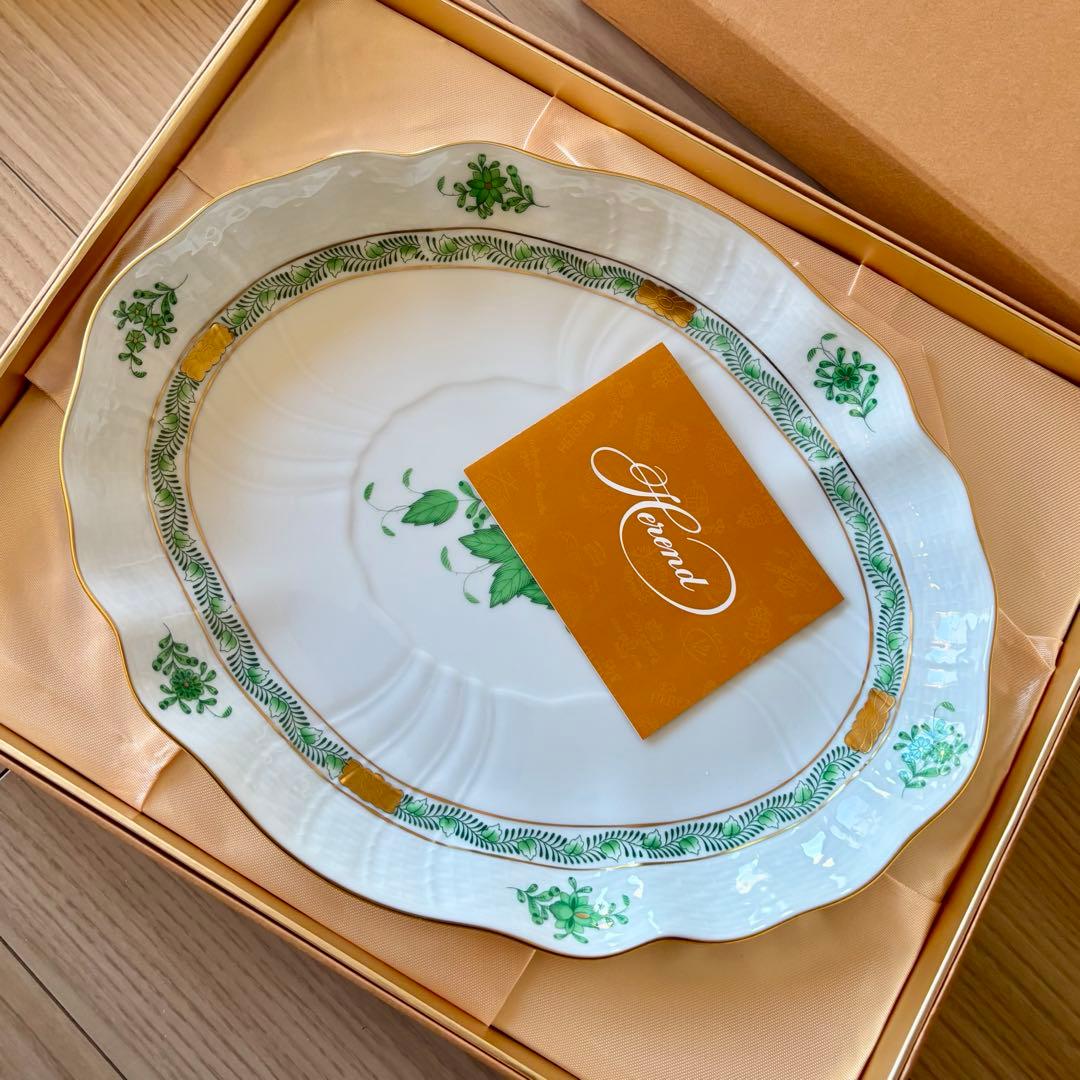 ヘレンド アポニー グリーン オーバルプレート 2枚(大皿 楕円形 ）