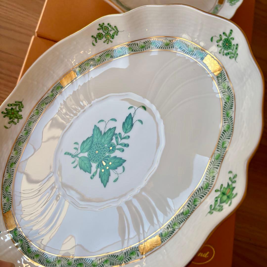 ヘレンド アポニー グリーン オーバルプレート 2枚(大皿 楕円形 ）