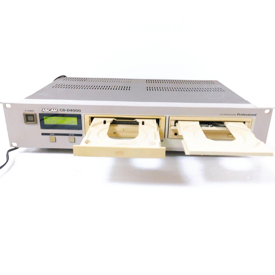 TASCAM CD-D4000 CDデュプリケーター タスカム