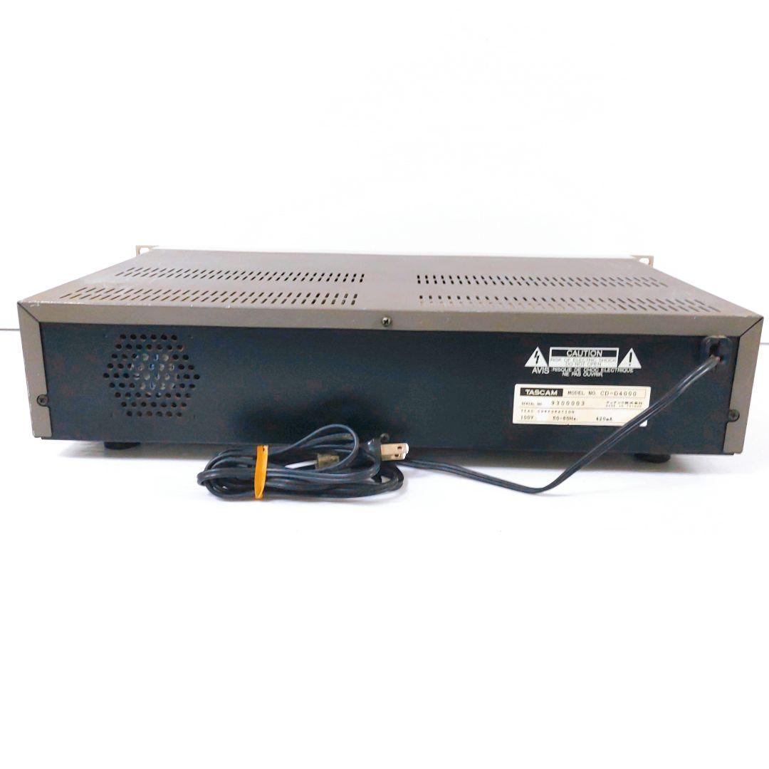 TASCAM CD-D4000 CDデュプリケーター タスカム