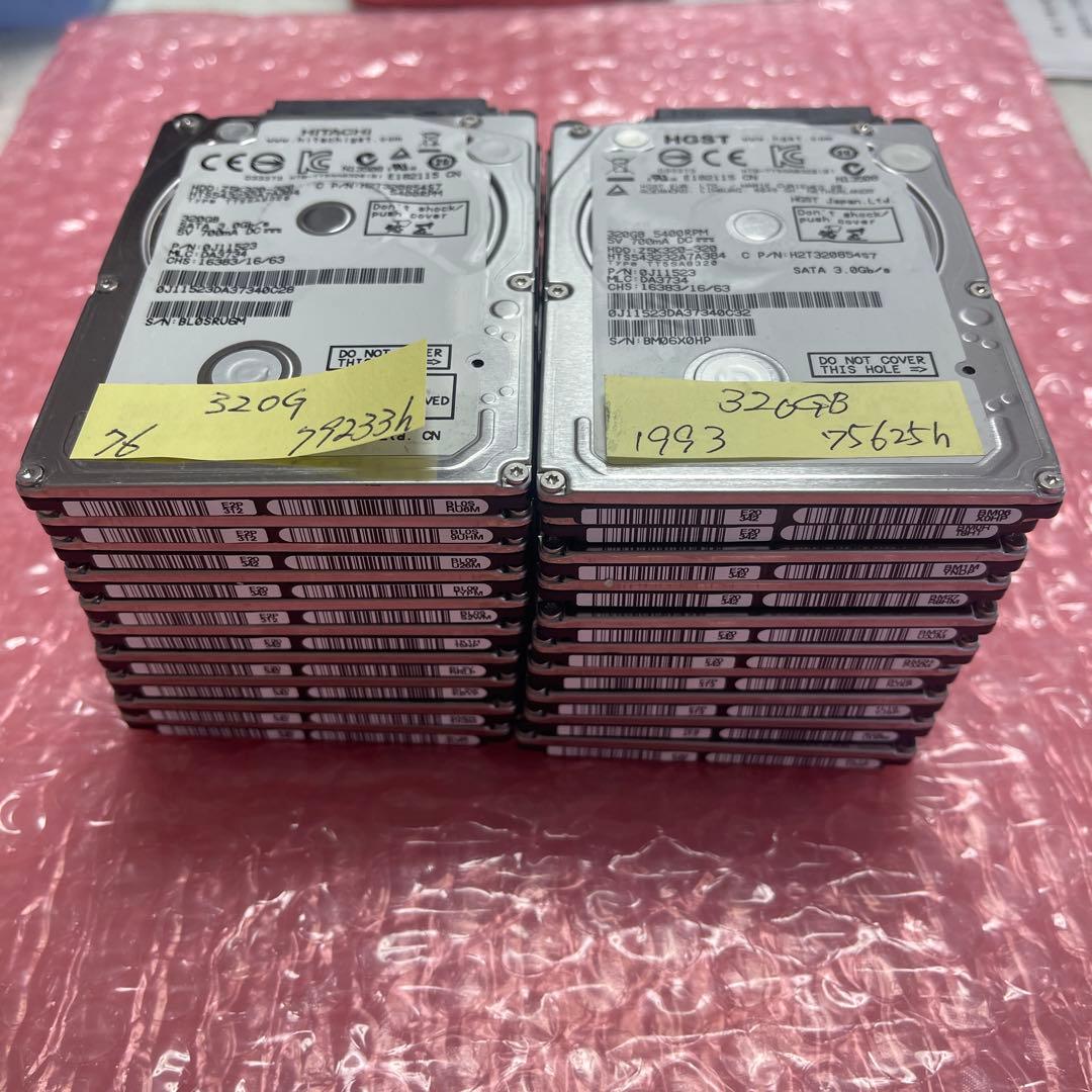HGST 320GB SATA HDD中古品 ２０台まとめてみました。