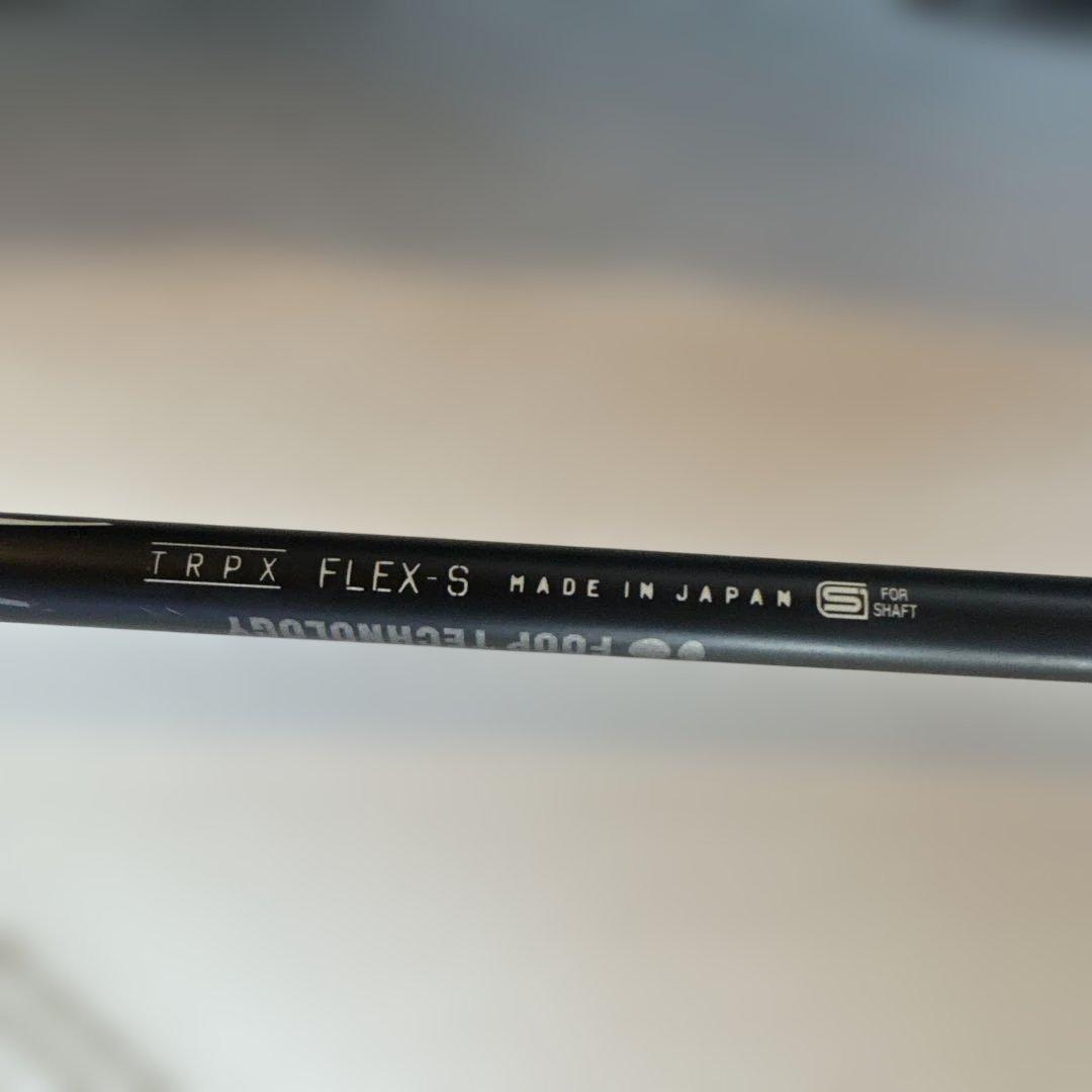 しろEPON 450ドライバーヘッドカバー付き