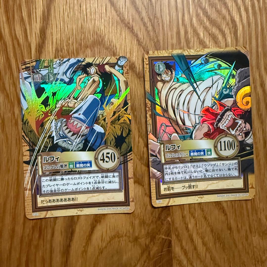 【絶版/希少‼️】ワンピースカード初期　ハイパーバトルカード ルフィ11枚セット