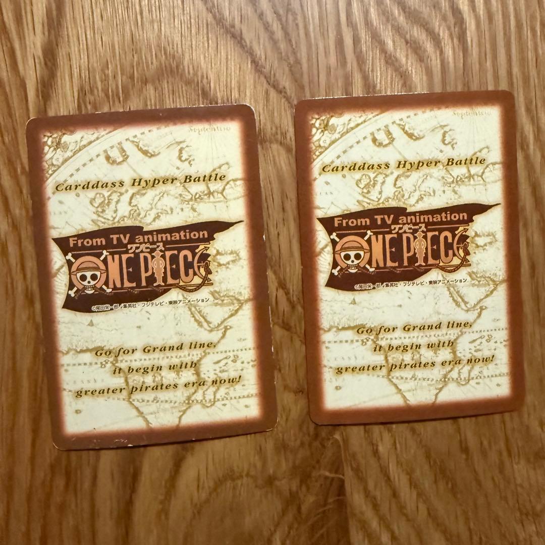 【絶版/希少‼️】ワンピースカード初期　ハイパーバトルカード ルフィ11枚セット