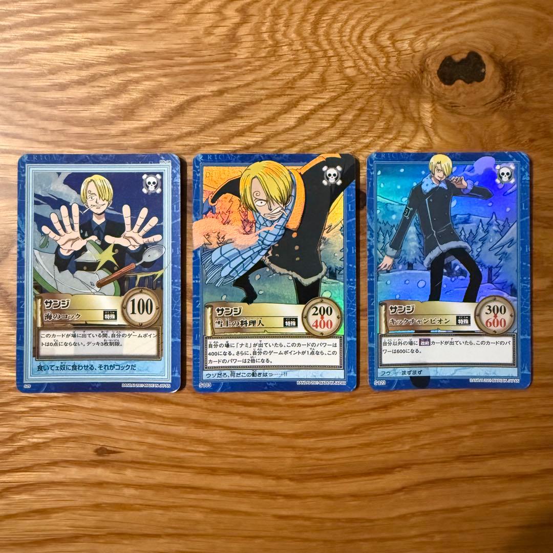 【絶版/希少‼️】ワンピースカード初期　ハイパーバトルカード ルフィ11枚セット