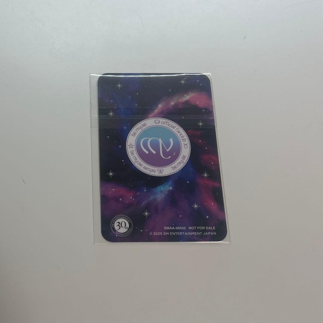 aespa カリナ sm 抽選 トレカ