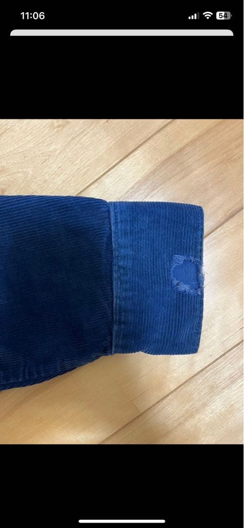 70s FFAジャケット