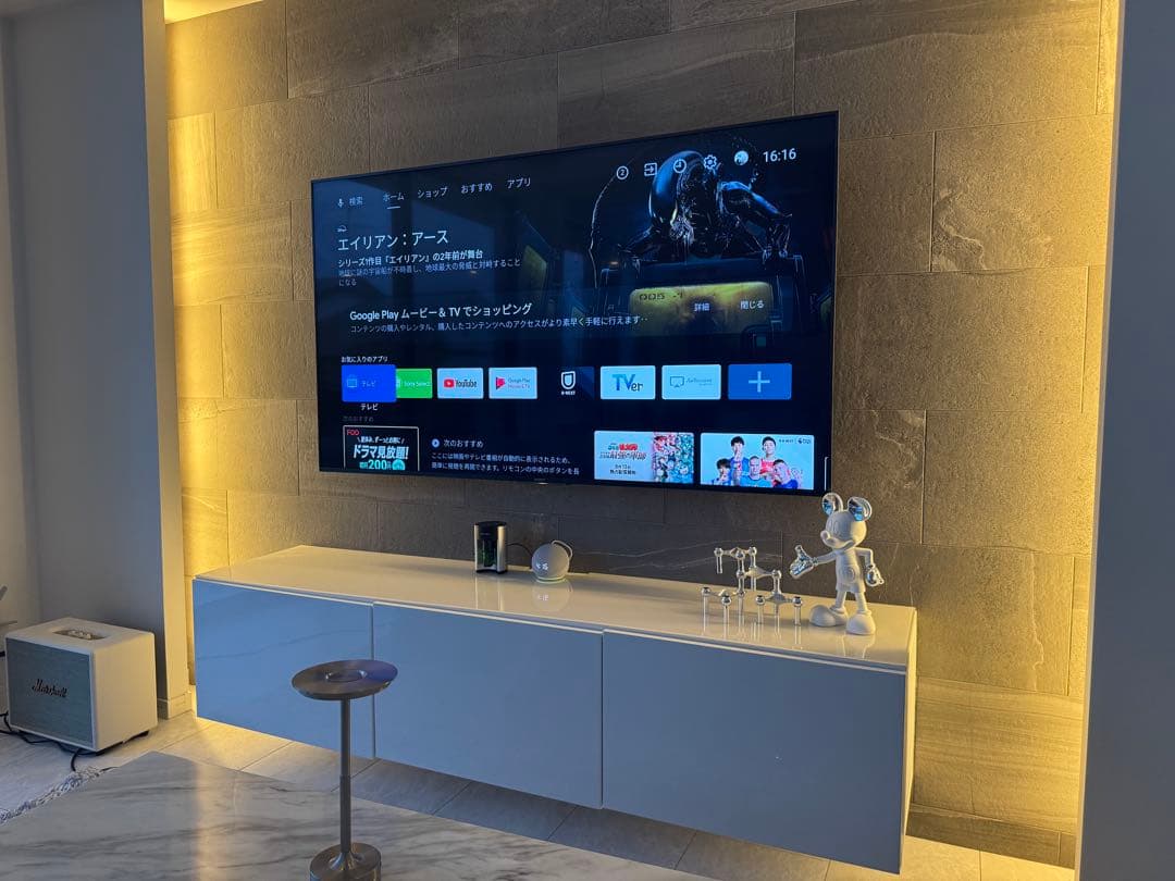 SONY 65インチ ブラビア　BRAVIA KJ-65X8550G