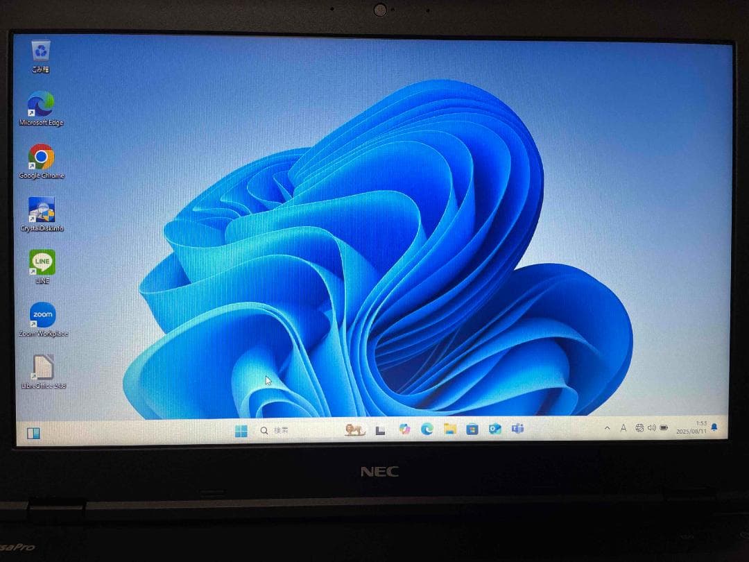 Win11搭載 NEC VersaPro メモリ8GB SSD128GB