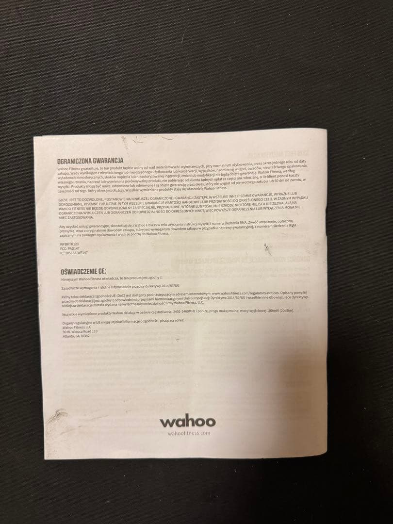 アクセサリー WAHOO KICKR MOVE