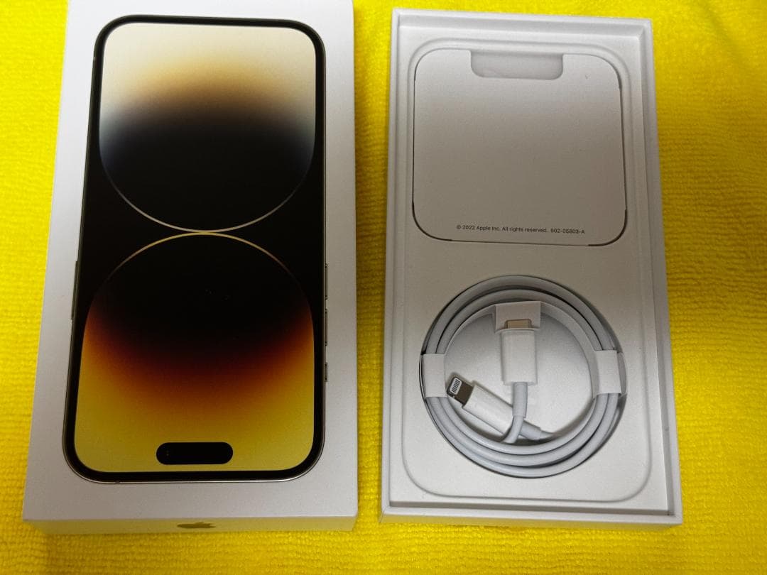 美品 Apple iPhone 14 Pro 256GB ゴールド　87％