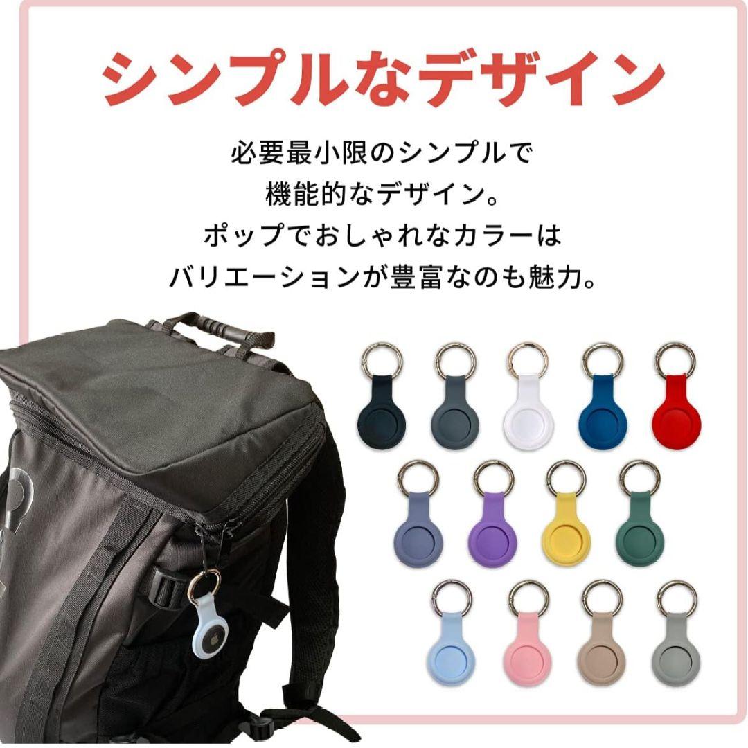 JCW AirTag シリコン 保護カバー エアタグ ケース 保護