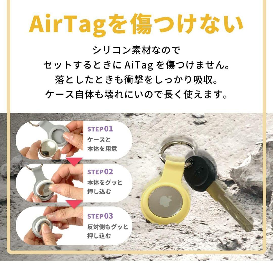 JCW AirTag シリコン 保護カバー エアタグ ケース 保護