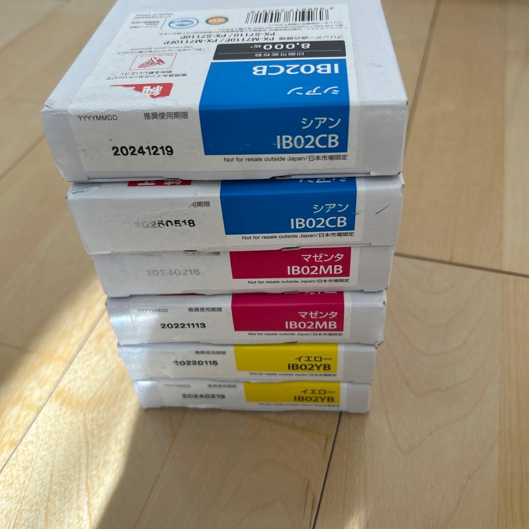 EPSONインクIB02CB IB02YB IB02MB ③