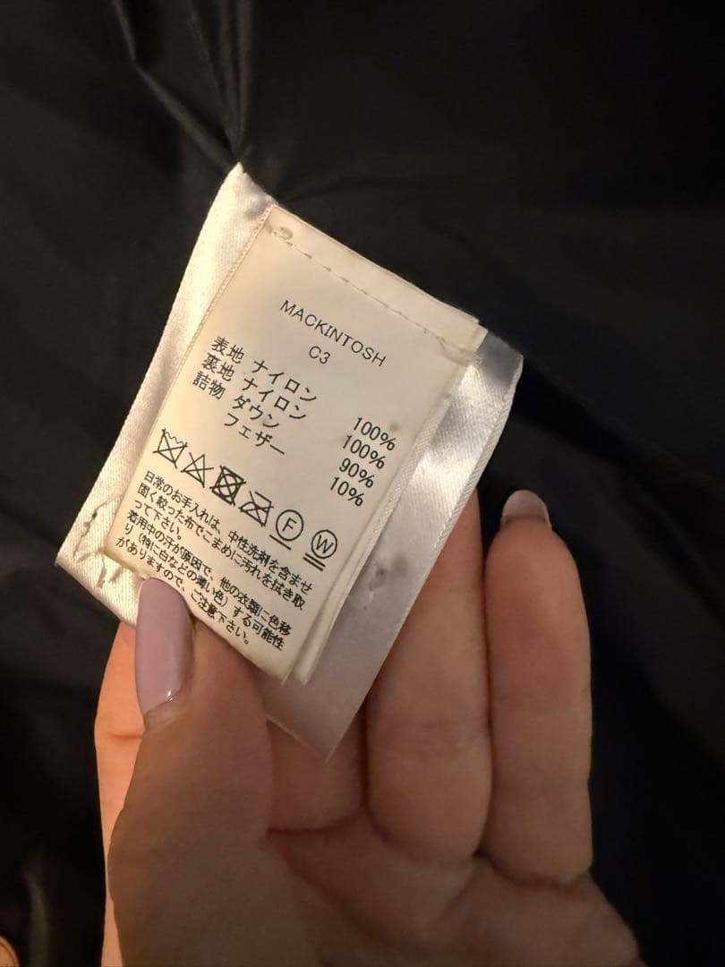 マッキントッシュ　ダウンコート　ジャケット　ブランドダウン　ブラック