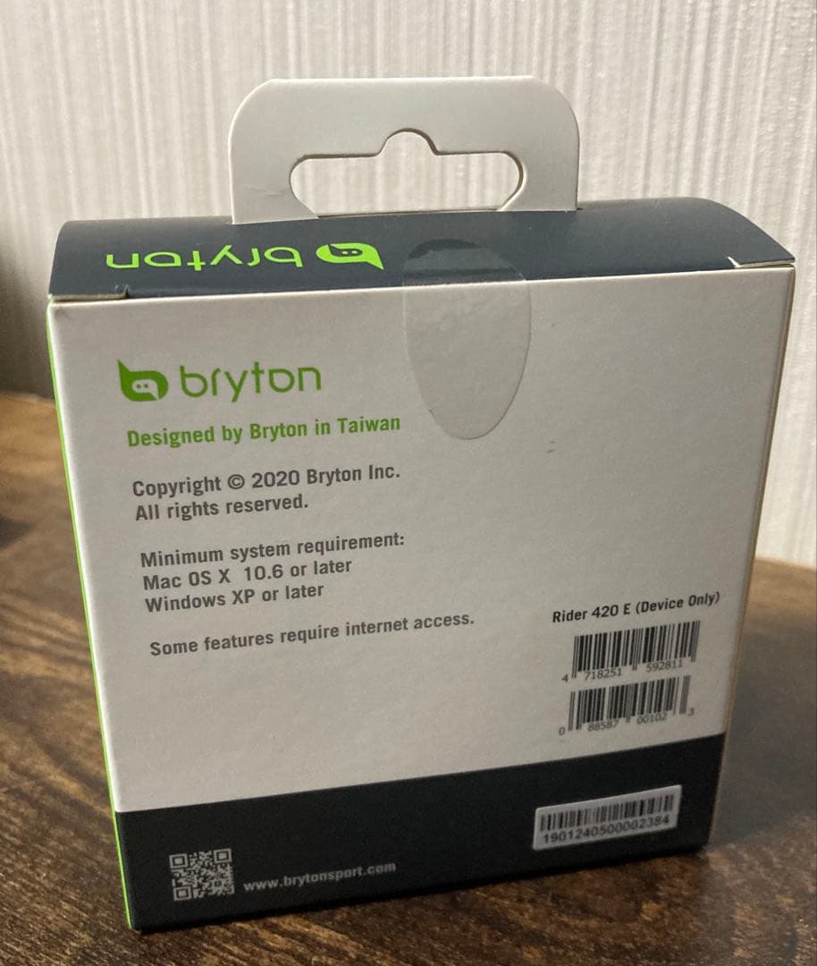 新品 ブライトン Bryton Rider420 セット サイクルコンピューター