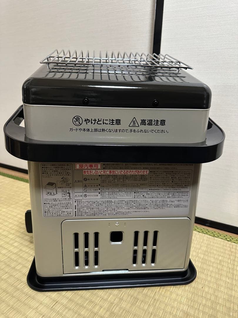 岩谷/as Iwatani カセットガスストーブデカ暖