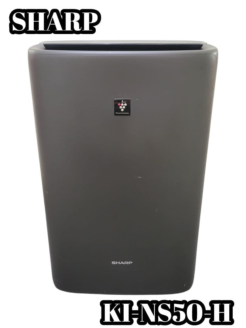 SHARP 加湿空気清浄機 KI-NS50-H プラズマクラスター 2021年製