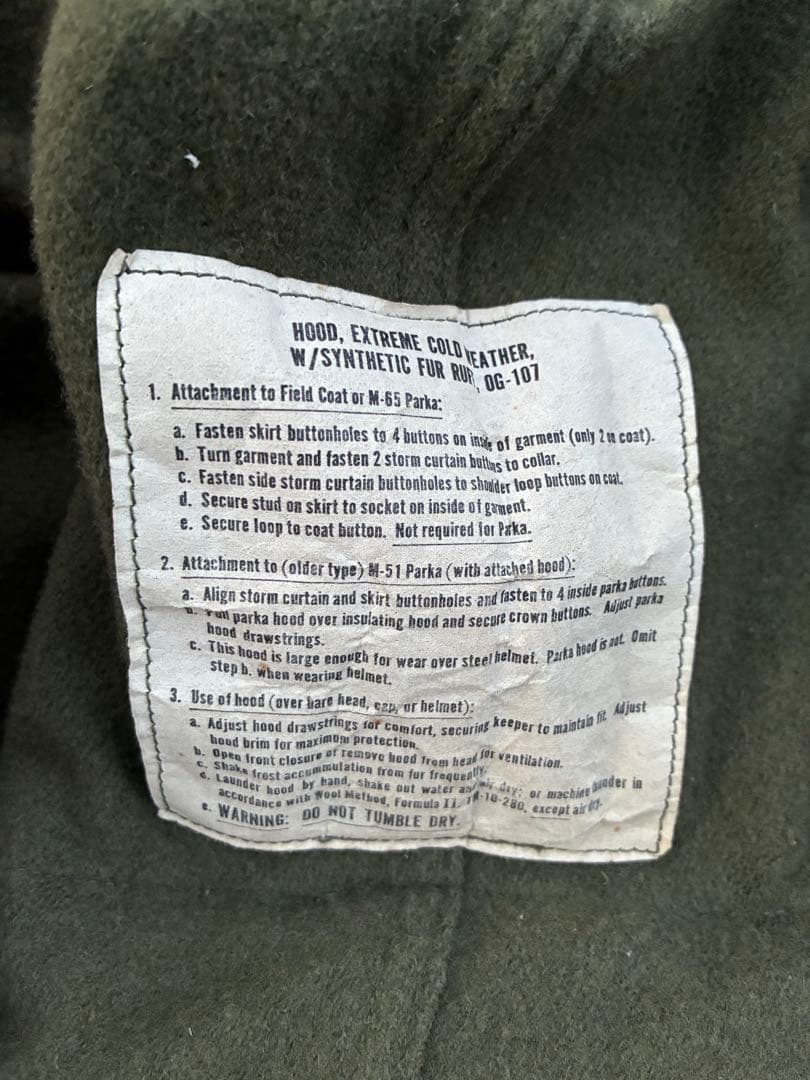 【米軍実物】72y M65 77yライナー付き 83yフード アルミジップ